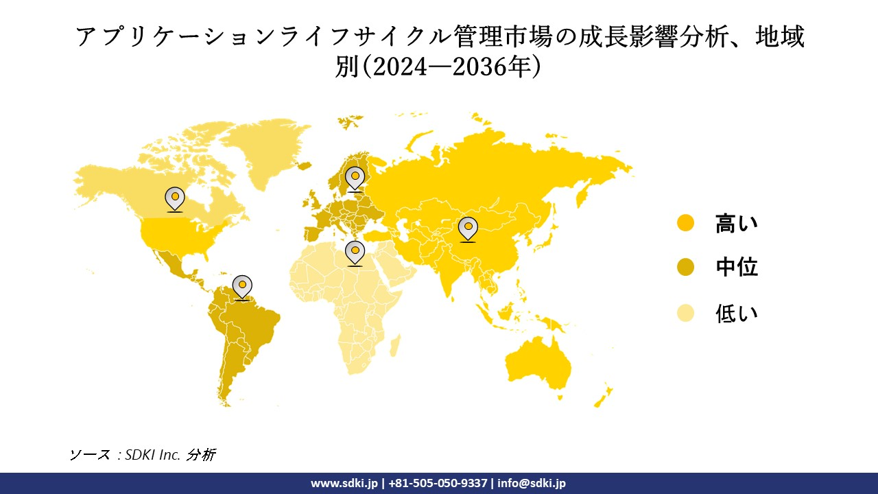 1702460938_3778.application-lifecycle-management-market-growth-impact-analysis.webp