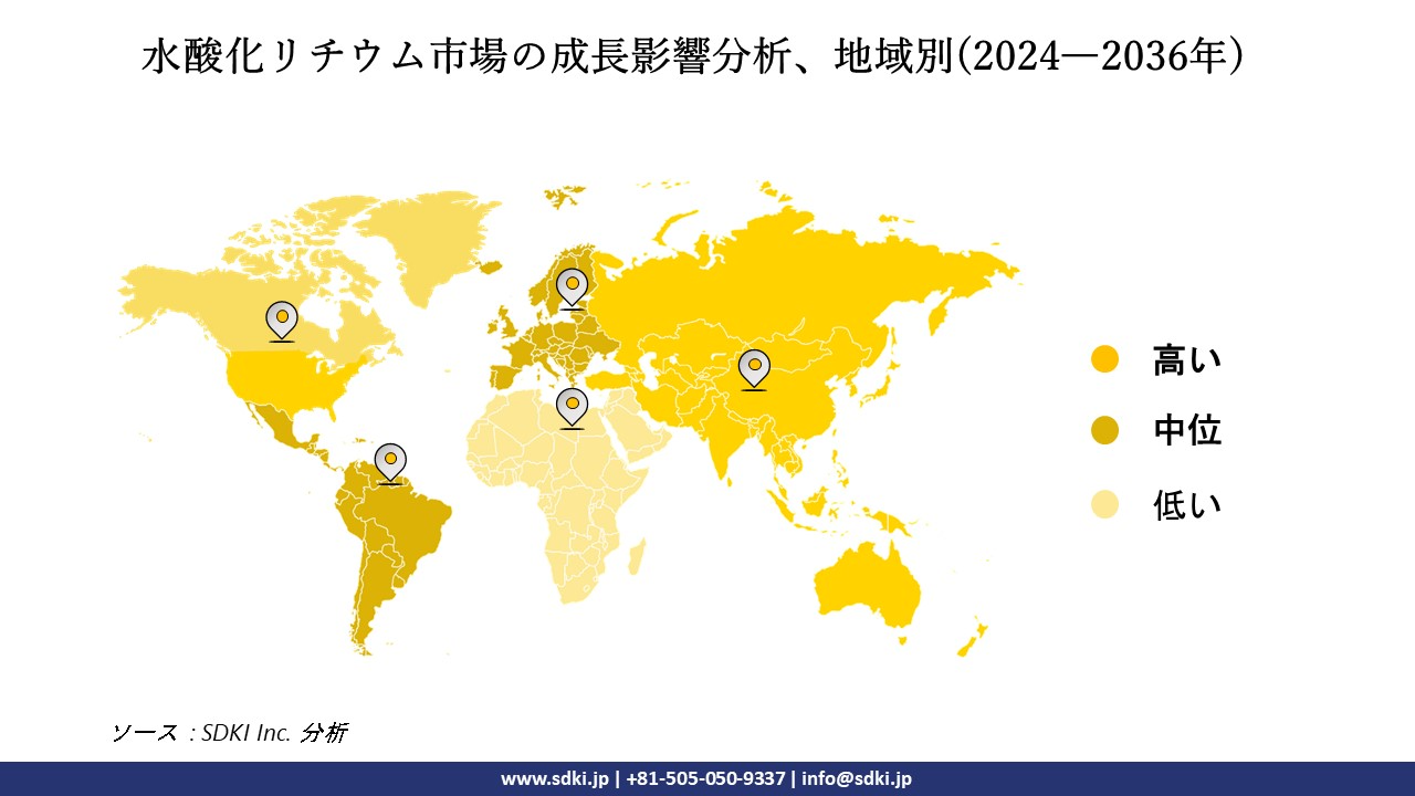 1703741670_1413.global-lithium-hydroxide-market-growth-impact-analysis.webp