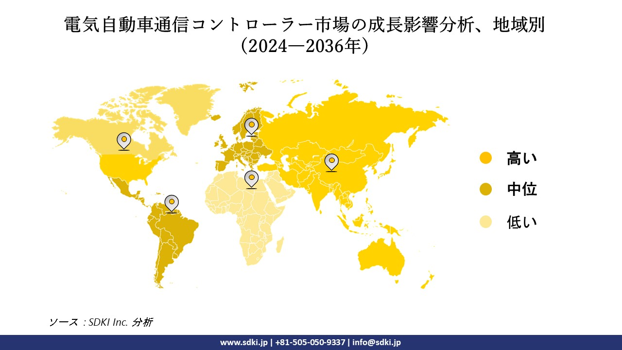 1707283771_4467.global-electric-vehicle-communication-controller-market.webp