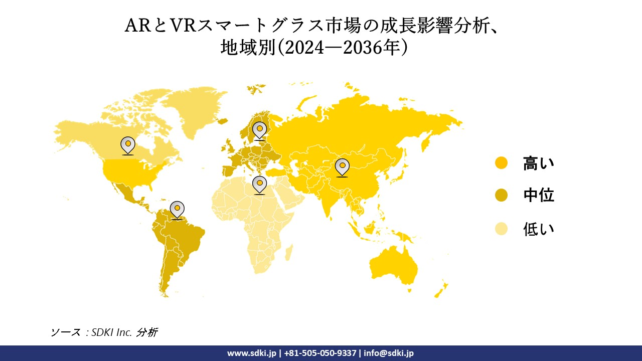 1715334871_8010.global-ar-and-vr-smart-glasses-market-growth-impact-analysis.webp