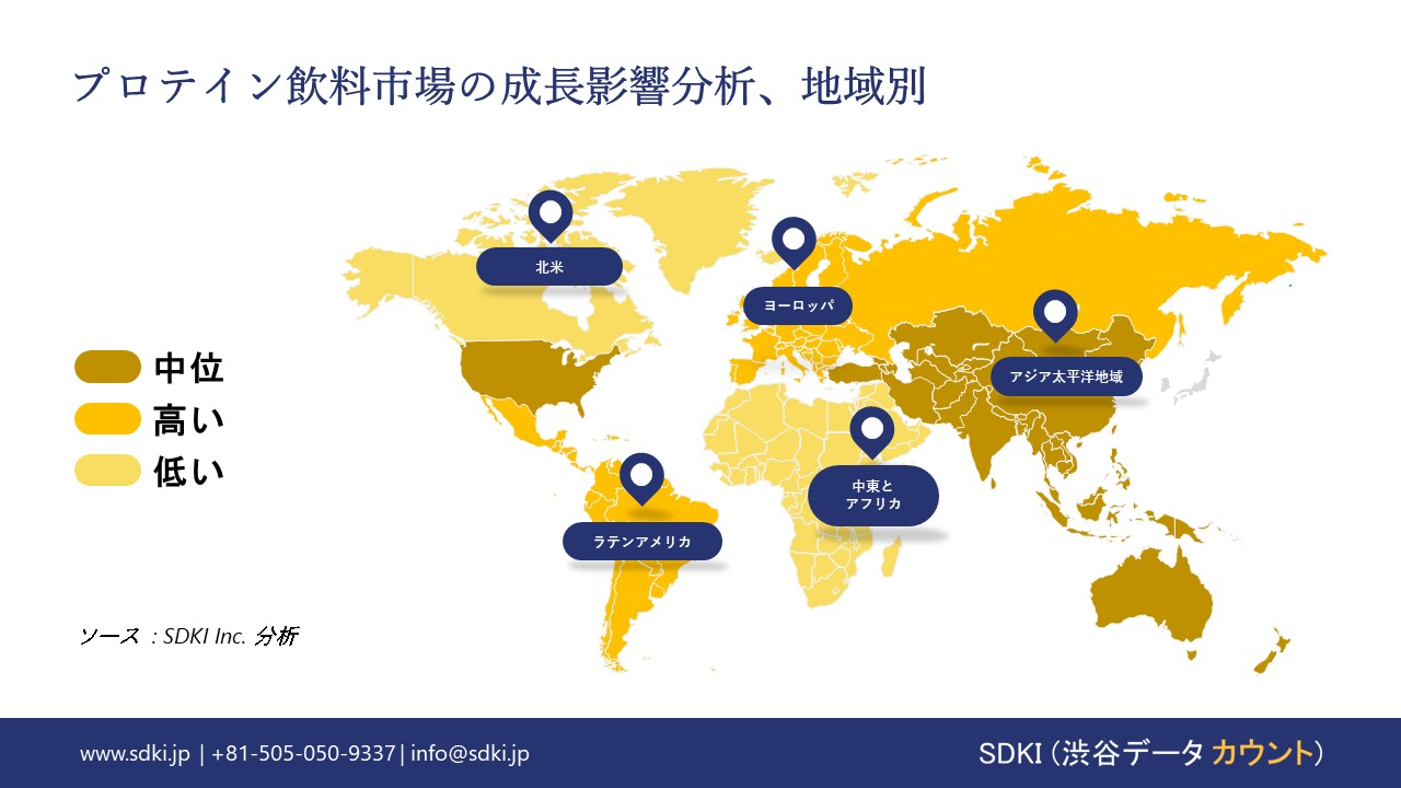 1717591526_1341.global-silicon-nitride-market-growth-impact-analysis.webp